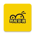 蚂蚁视频v1.0.0去广告版 手机追剧神器-趣奇资源网-第2张图片