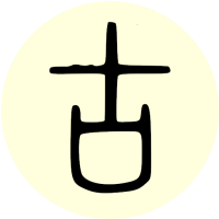 安卓旧手机TV播放器MX player pro 1.7.31_32-趣奇资源网-第9张图片