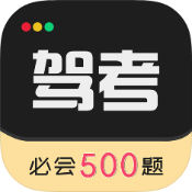 安卓QQ邮箱v6.3.5谷歌纯净版-趣奇资源网-第6张图片